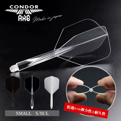 Condor Axe Series Integrated Tail Wing Special и маленький квадратный листовой дротик