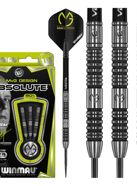 WINMAU van Gerwen Absolute系列直筒型硬式钨钢飞镖专业比赛软镖