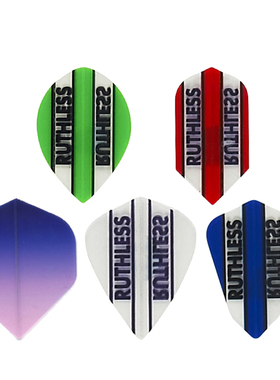 RUTHLESS英国无情飞镖翼大方形快速形飞镖叶风筝形多色飞镖尾翼