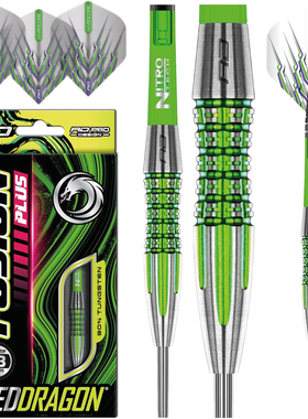 RED DRAGON Fusion Plus红龙亮绿色镀钛钨钢纵纹专业比赛硬式飞镖