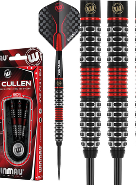 WINMAU Joe Cullen威马卡伦黑红双色镀钛钨钢飞镖直筒专业比赛镖
