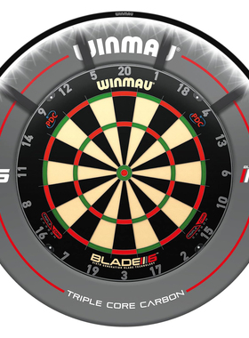 WINMAU Polaris 120 Degree威马120度暖光磁吸照明灯飞镖靶补光灯