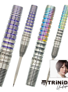 日本软式专业比赛飞镖硬式飞镖
