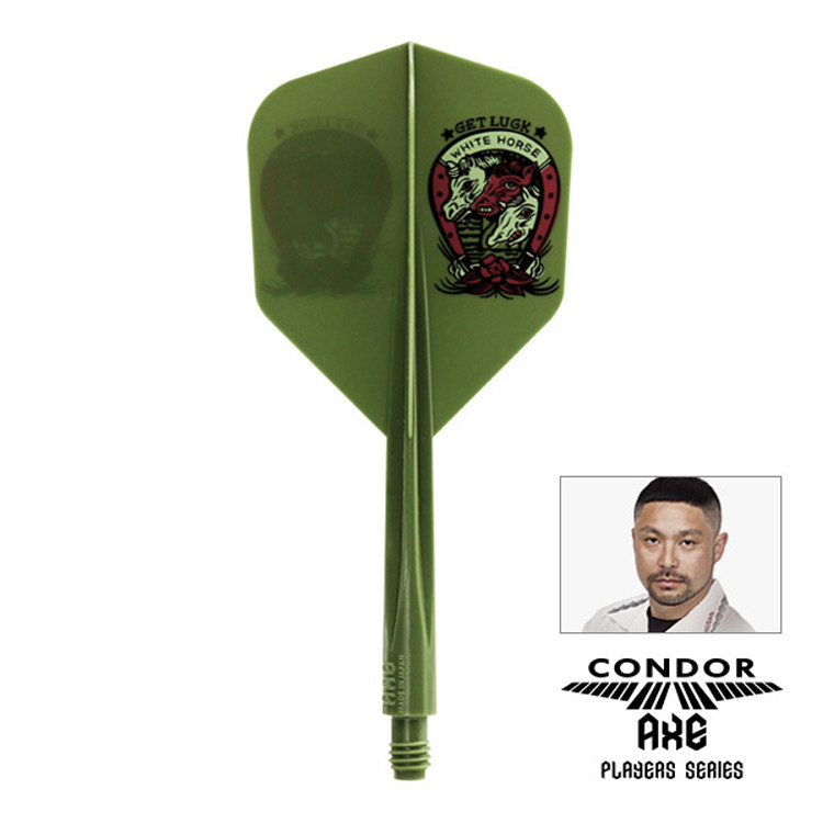 CONDOR AXE GET LUCK 山田勇樹橄榄绿小方形飞镖翼加硬一体飞镖翼