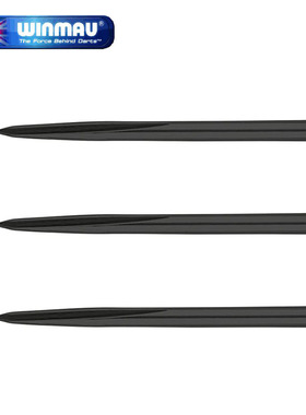 WINMAU硬式飞镖更换针凹槽黑色飞镖硬针