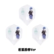 Ruo Cai Four Seasons