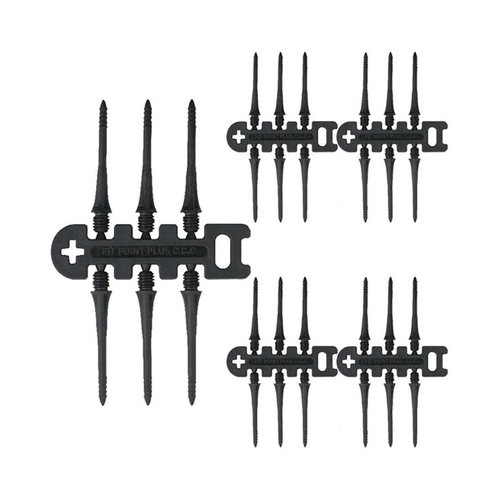 COSMODARTS飞镖针2BA镖针碳纤维