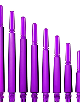 CosmoFit Shaft Normal Clear Purple飞镖杆普通透明紫色多种长度
