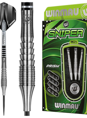 WINMAU Sniper威马狙击手系列钨钢飞镖异形专业比赛用镖