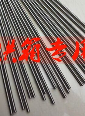 镍铬电炉烘箱发热实验1000w
