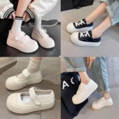 女2023春季 新款 圆头厚底真皮皮运动休闲鞋 云上一步真皮小白鞋 板鞋