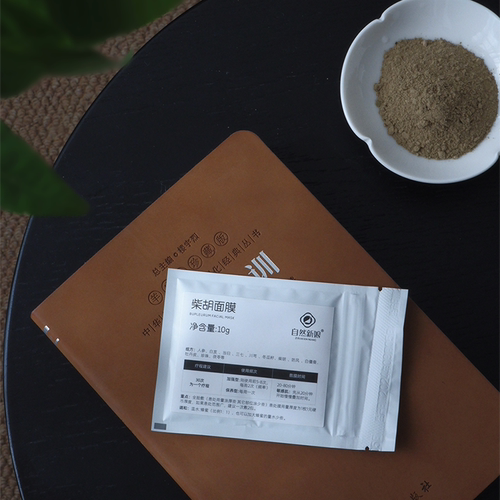 自然新娘 柴胡草本粉|诸相非相，美即现前，美不在遮，而在通
