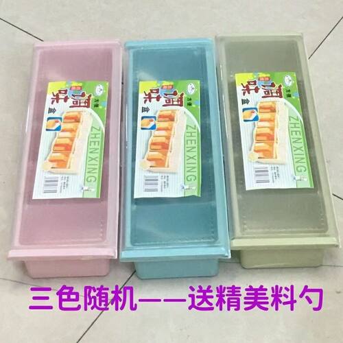 瓶套装家用盐配勺一体多格摆摊