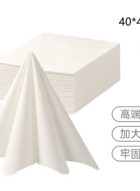 手帕纸餐巾纸刀叉包一次性无尘纸