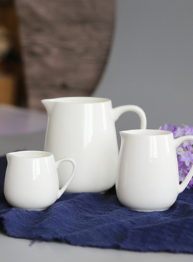 奶缸骨质瓷咖啡奶罐奶杯引流杯餐厅商用轻奢浇汁纯白骨瓷奶盅包邮