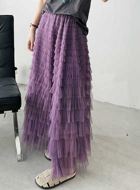 ZJ网纱紫色气质夏季半身裙新款纱裙长裙蛋糕裙女高腰长款A字长裙
