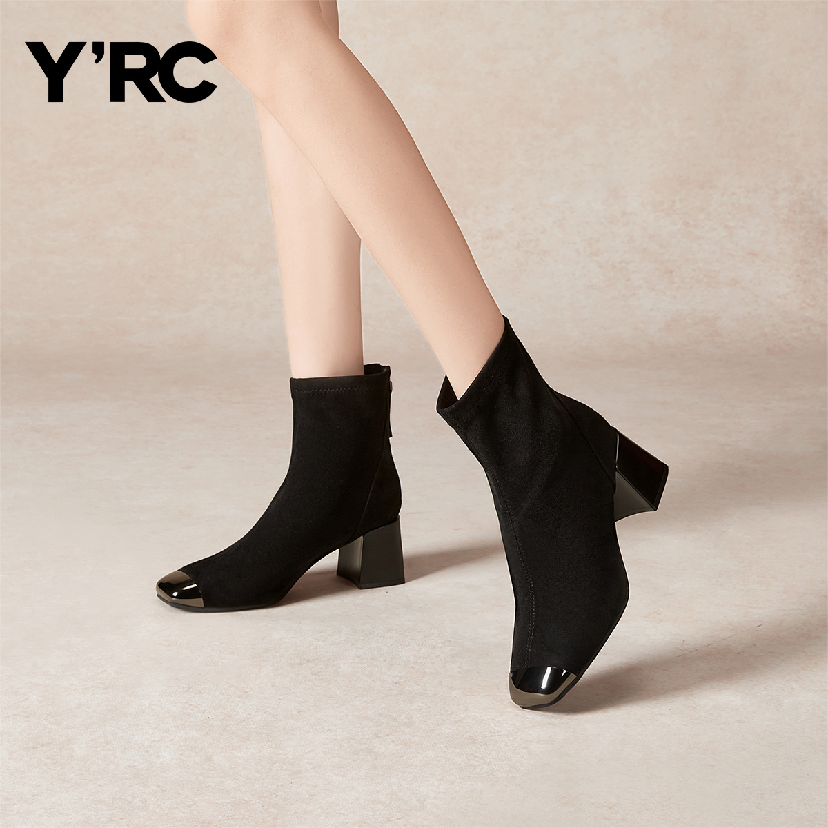 YRC法式方头粗跟短靴女2025新款黑色弹力瘦瘦靴气质通勤女靴