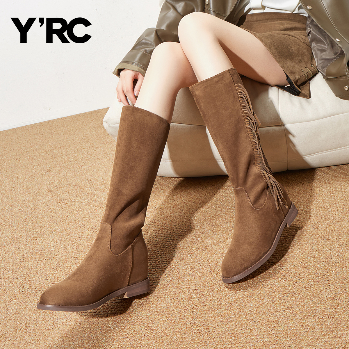 YRC2025秋季新款羊京皮流苏尖头低跟瘦瘦靴时装套筒长靴