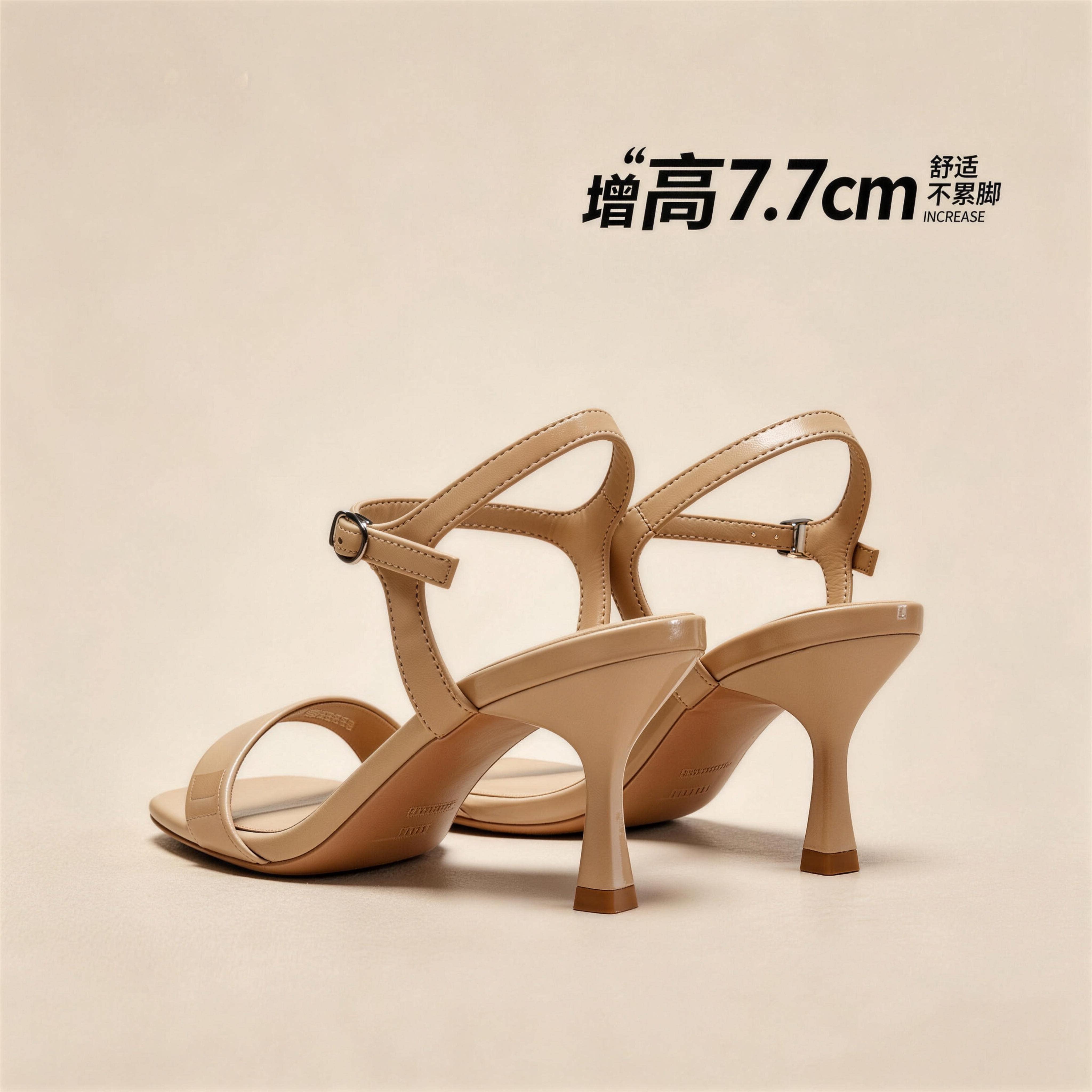 YRC欧美风一字带凉鞋女2026新款夏季露趾高跟粗跟百搭增高7.7cm