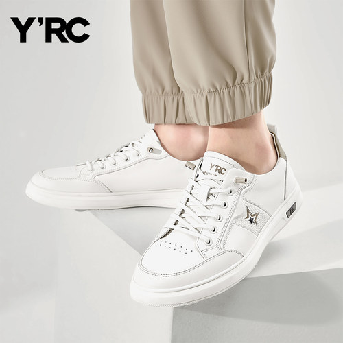 YRC2025新款小白鞋男真皮轻便时尚休闲鞋英伦商务板鞋