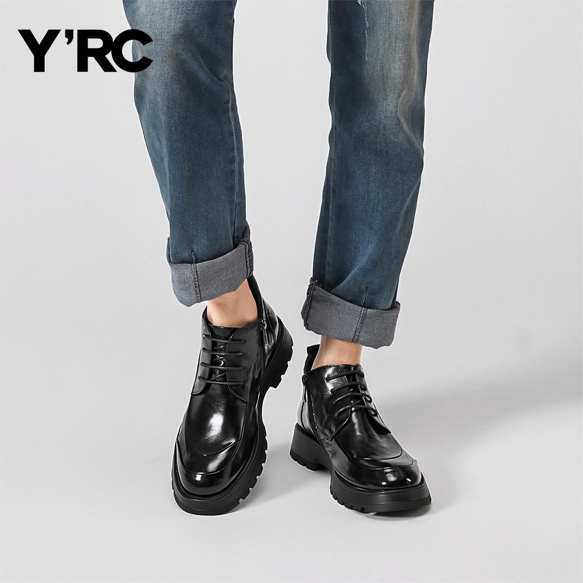 2025新款秋季高帮鞋厚底增高休闲