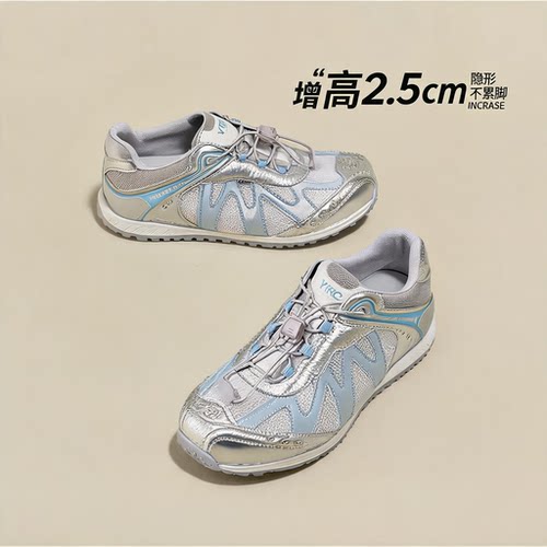 YRC德迅鞋女2026秋增高2.5cm休闲运动鞋百搭轻便透气户外鞋女鞋