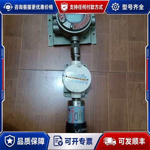议价MSA XIR A-ULTX-SENS-36-2-C梅思可维修