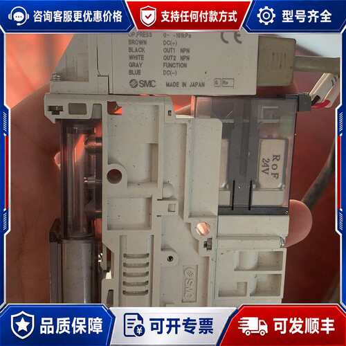 议价真空发生器zk2-zsea-a可维修