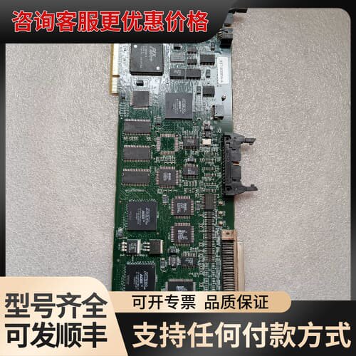 议价CREO LIF2 PWB#250-00022B-A 637可维修