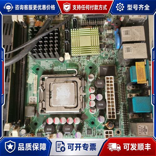 议价威强 00DSA17-00-101-RS 双千兆网口可维修