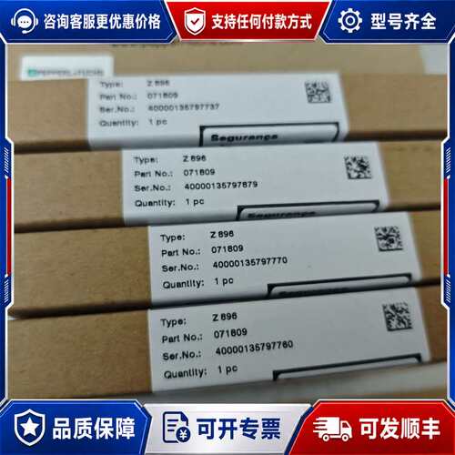 议价倍加福PEPPERL+FUCHS安全栅Z896可维修