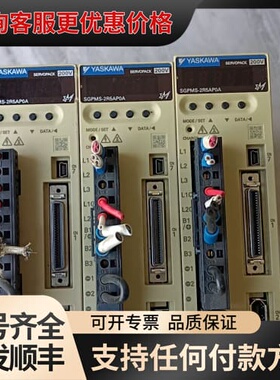 议价安川伺服驱动器 SGPMS-2R5AP0A，200V 450可维修