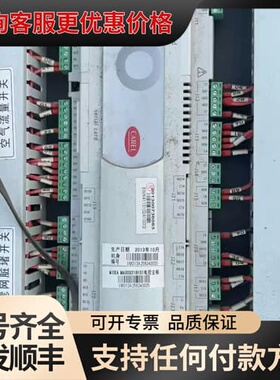 议价CAREL卡乐PCO3000AM0控制器可维修