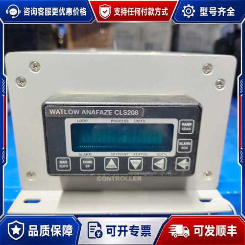 议价WATLOW ANAFAZE CLS208温控器可维修