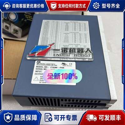 议价P70360-PNN Danaher驱动器可维修
