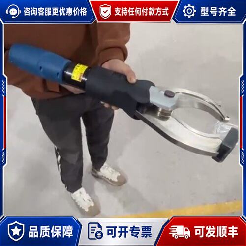 议价捡漏-东成DCYJ120E充电式液压线缆剪可维修