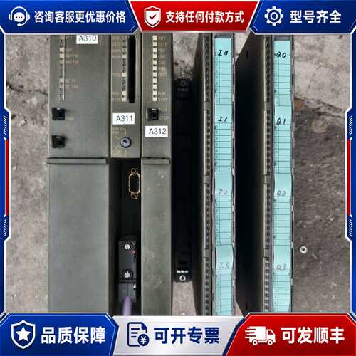 议价407-0KA01-0AA0、414-2XG03-0A可维修