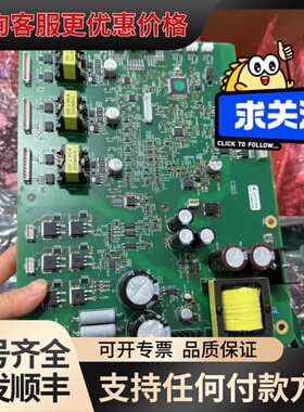 议价GEX68943-VU6 GEX68945-VU8 实物可维修