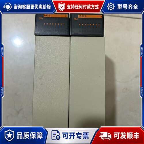 议价CQM1-IA221可维修