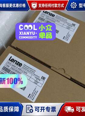 议价E82EV152K2C200 E82EV222K2C2可维修