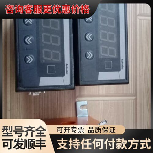 议价奧托尼克斯电流电压表MT4W-AA/AV-4N云永传感器KS可维修