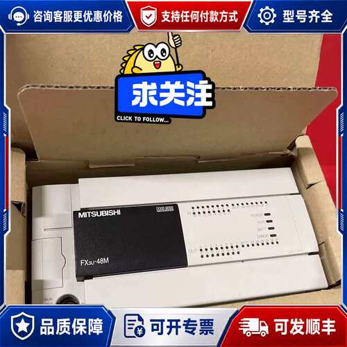 议价PLC控制器 S7-200 CPU226 222 224 2可维修