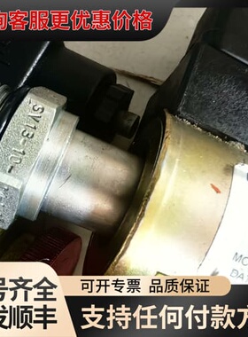 议价HYDRAFORCE插装阀SV13-10-CM-0-00，全可维修