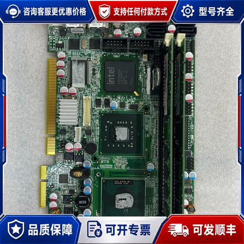 议价PICOe-GM45A-R10-ICH9ME-SP成色漂可维修