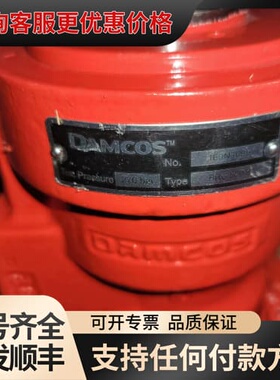 议价BRC500，160N1099，270bar可维修