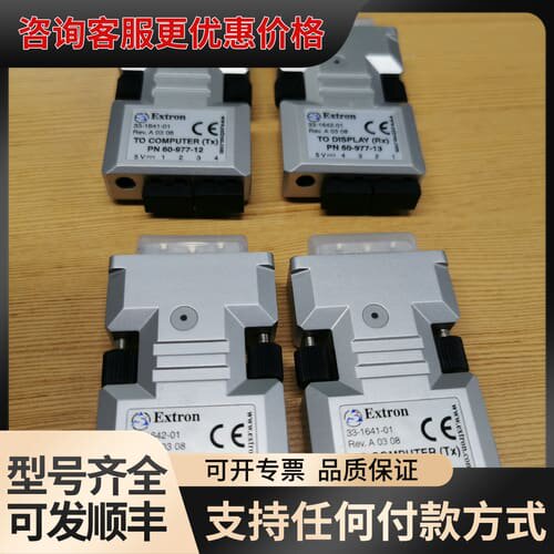 议价extron爱思创光纤传输器DVI 104 TX可维修