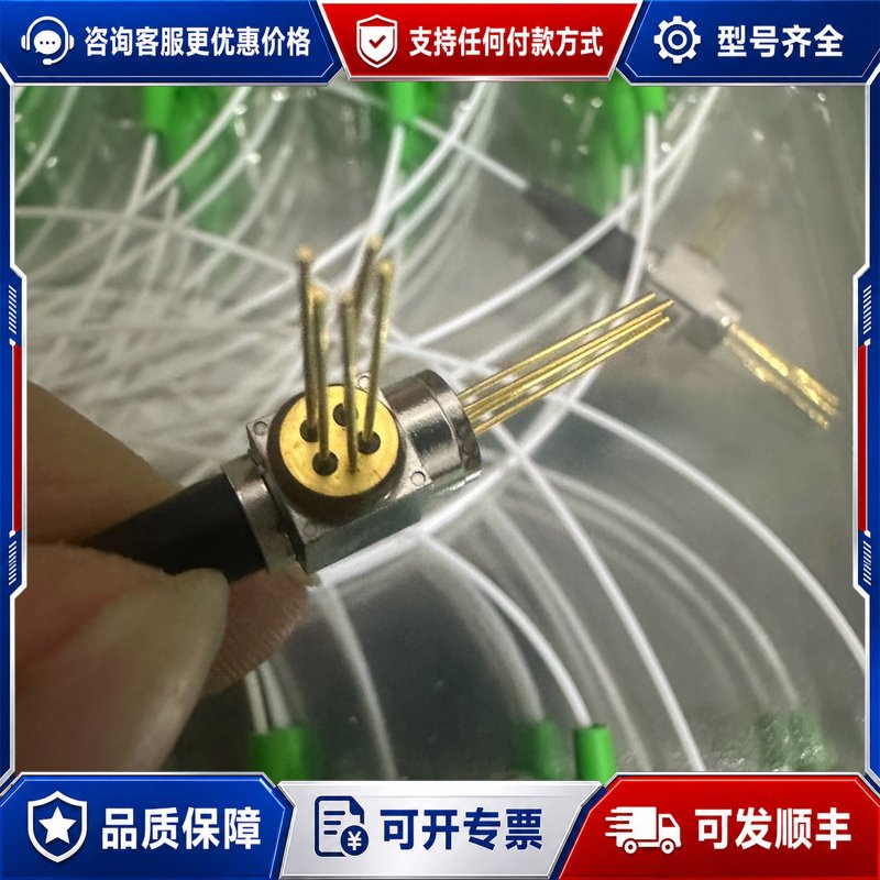 议价GPON ONU BOSA尾纤光器件 接口SC/UPC可维修