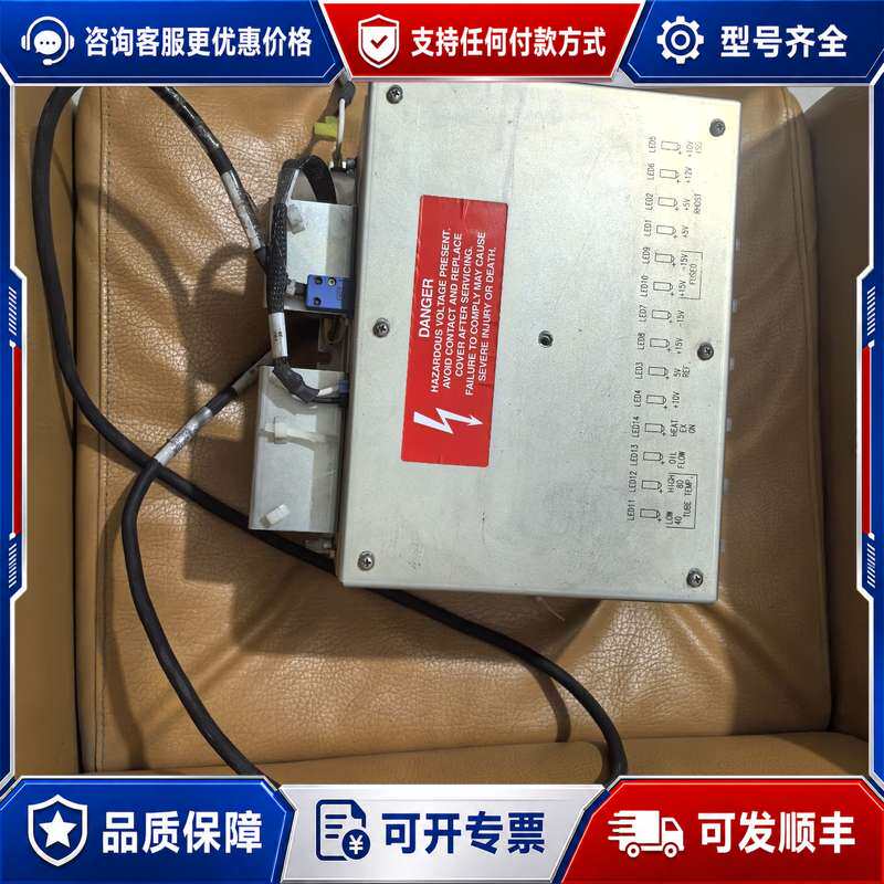 议价Ingenuity/ br连接器