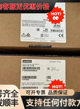 议价定位器 6DR5010-0NG00-0AA0可维修
