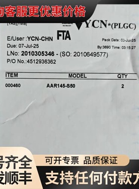 议价横河YOKOGAWA AAR145-S50 RTD/POT输可维修
